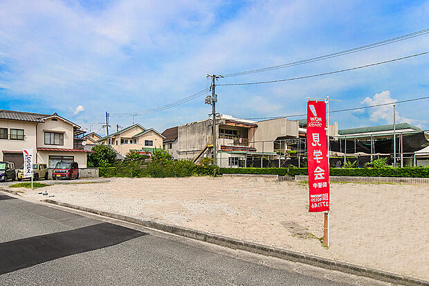 【全2区画の八幡3丁目III】子供が安全に健康に成長できる環境を提供し、子育てに集中できるような快適な暮らしをワウハウスはご提案いたします☆/2025年9月撮影