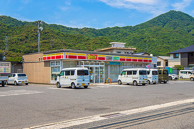 デイリーヤマザキ広島緑井店（約268m）