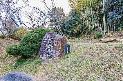 高屋中学校 893m( 徒歩12分)