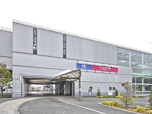 ホームズ つくば市若葉の新築一戸建て 分譲住宅 建売 一軒家 物件一覧 購入情報