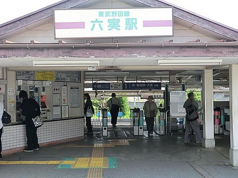 【車・交通】東武野田線「六実」駅