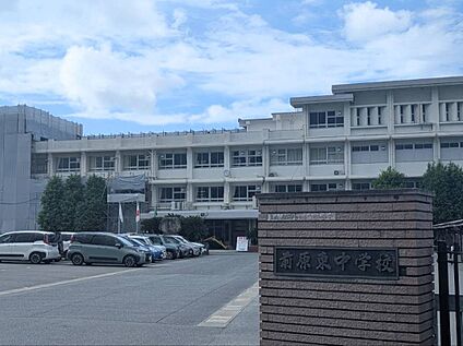 前原東中学校 3,100ｍ(自転車　約11分)