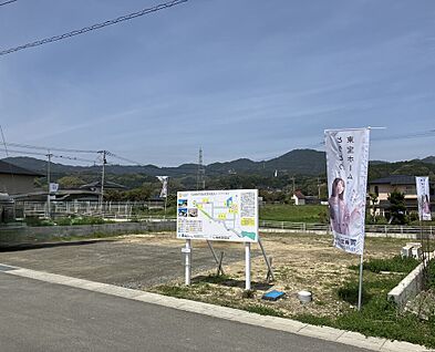 ガーデンヴィラ基山　4号地