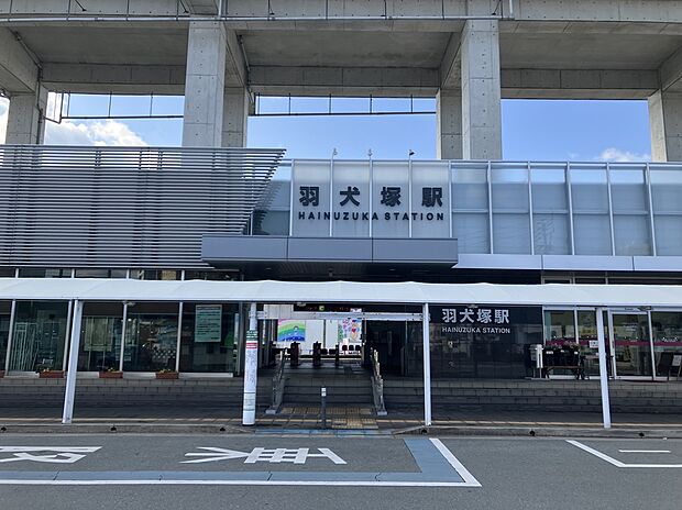 JR鹿児島本線「羽犬塚駅」（約1,600m）