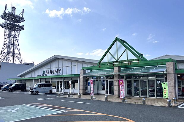 サニー鳥栖店(約1,200m)