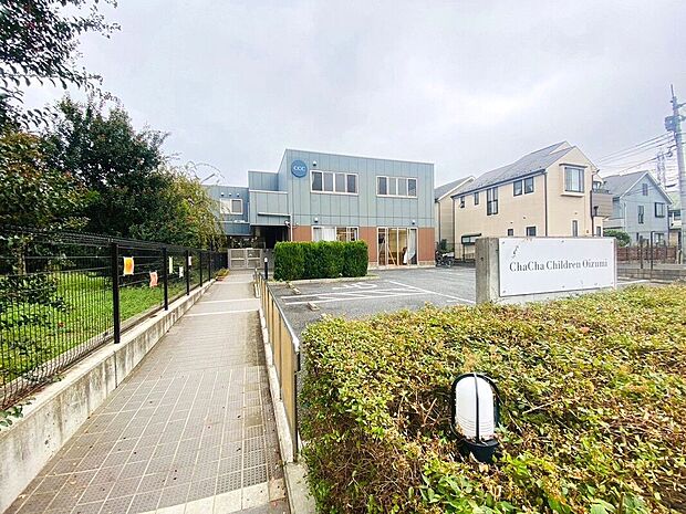 cha cha children oizumi(約530m)