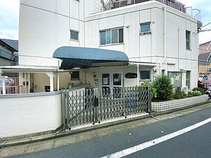 椎名町ひまわり保育園 290ｍ(徒歩4分)