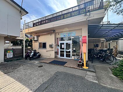 マーガレット保育園 910ｍ(徒歩12分)