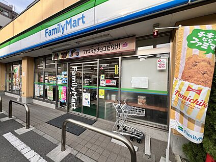 ファミリーマート 練馬高松一丁目店 340ｍ(徒歩5分)