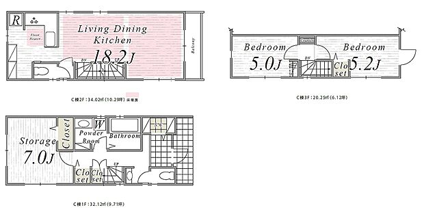 【C区画】建築面積86.39m2、建物価格2,000万円。玄関にはSCを設置。靴や日用品をすっきり収納でき、玄関をいつでも美しく保てます。収納力と使いやすさを兼ね備えた、快適な暮らしを支える便利なスペースです。