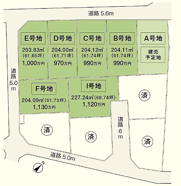 60坪以上の11区画で分譲中!!\残り6区画/