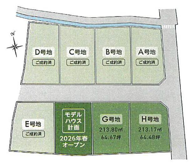 区画図は2025年7月時点です。
