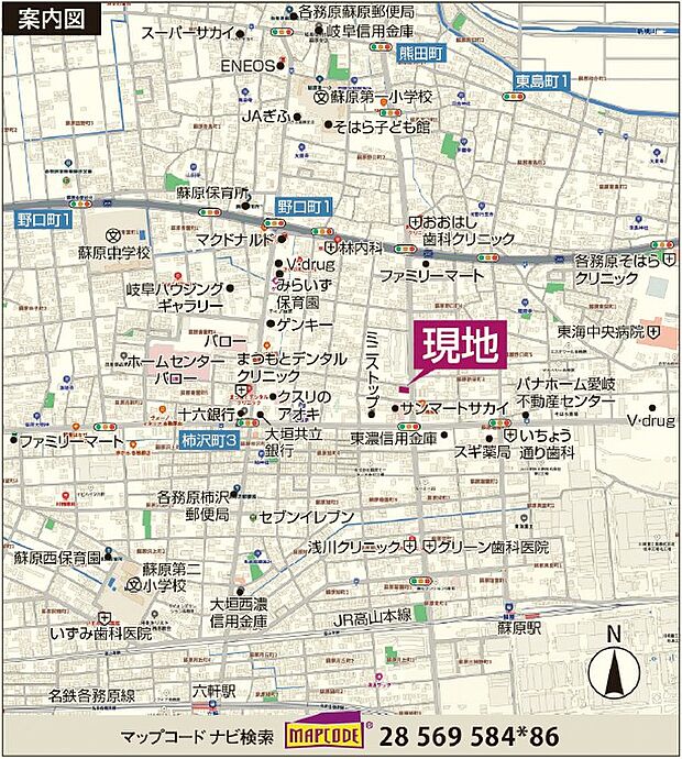 現地案内図