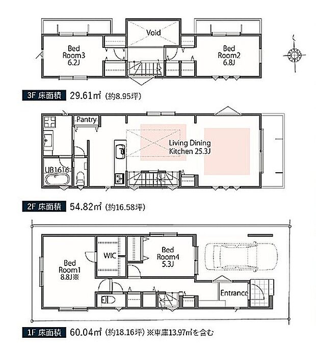 吹抜けのあるリビングは 25帖の開放感溢れる住空間、明るい陽射しが射し込みます。