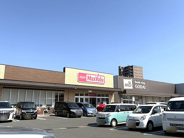 ☆マックスバリュ　城北店☆　