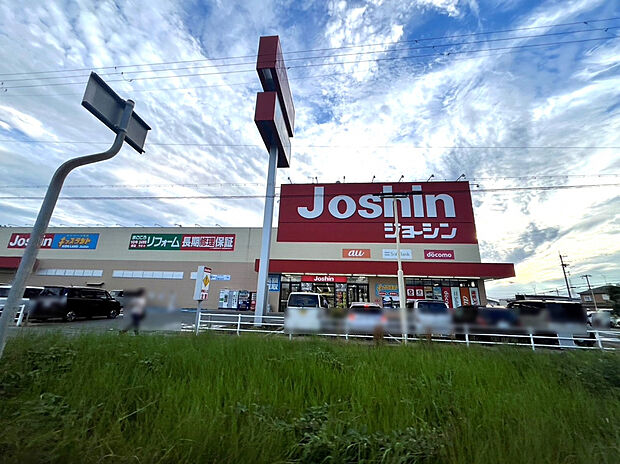 ■ジョーシン加古川店■（約1,127m）