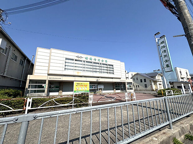 ☆姫路信用金庫　城北店☆（約440m）