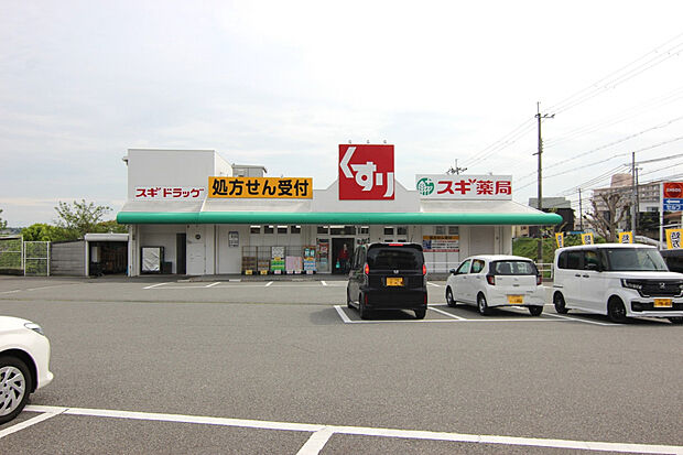 ◇神戸市立長坂小学校◇（約335m）
