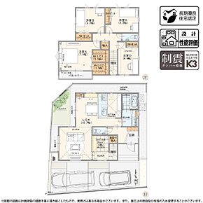 10号棟 プラン 