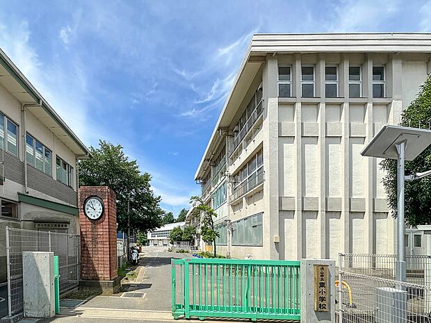 東小学校（約820m）