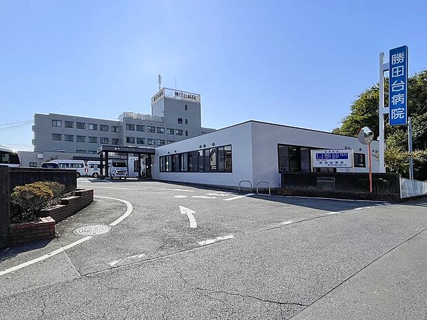 勝田台病院（約780m）