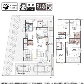 12号棟｜洗面コーナーの隣にランドリークロークを配置。脱衣室で乾燥させた衣類をそのまま収納できます。 
