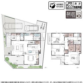 1号棟｜外と中を緩やかにつなぐ、テラスのある家 