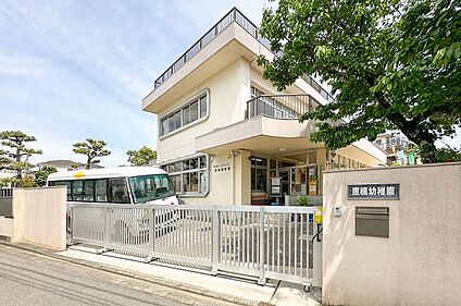 私立恵楓幼稚園 200m