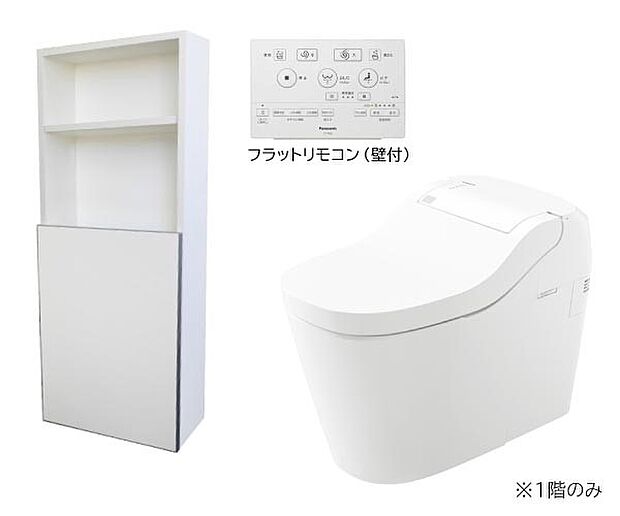 【タンクレストイレ】タンクをなくしたデザイン・先進の機能で、トイレスペースに心地よさをプラス。（※手洗いカウンターの採用は号棟により異なります。1階のみ）