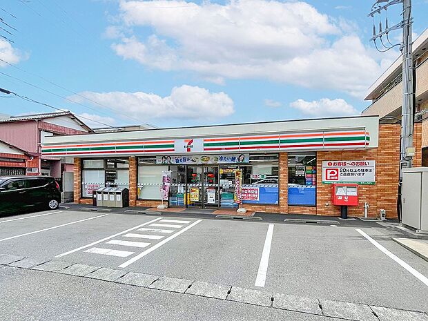 セブンイレブン習志野東店（約50m）