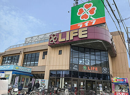 ライフ西大泉店 約280ｍ～430m(徒歩4分～6分)
