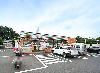 セブンイレブン 新座栄1丁目店 約450～500ｍ(徒歩6～7分)