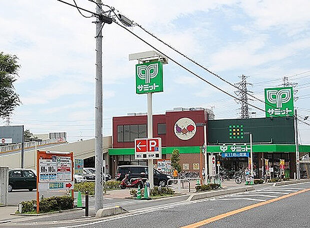 サミットストア新座片山店