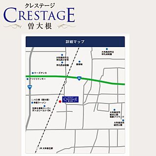交通図
