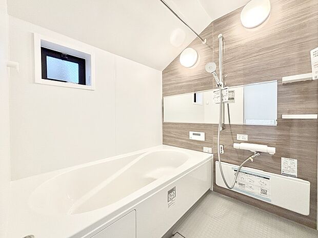 一日の疲れを癒やす大切なバスタイム。ゆっくりとお風呂を楽しんで疲れをとりたいですね!