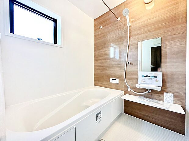 落ち着いた雰囲気でゆっくりお寛ぎいただけるバスルーム