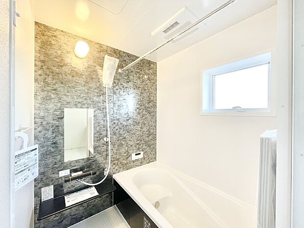 落ち着いた雰囲気でゆっくりお寛ぎいただけるバスルーム