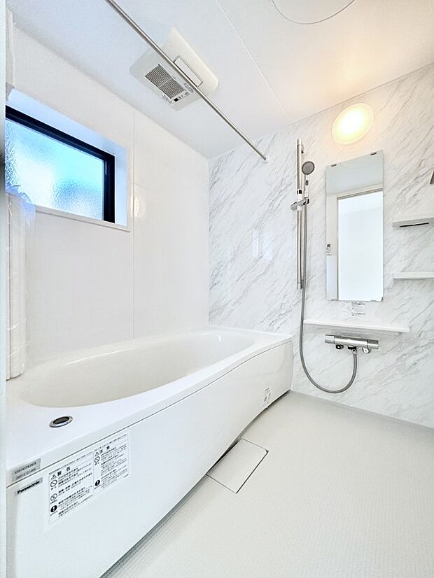 一日の疲れを癒やす大切なバスタイム。ゆっくりとお風呂を楽しんで疲れをとりたいですね！  