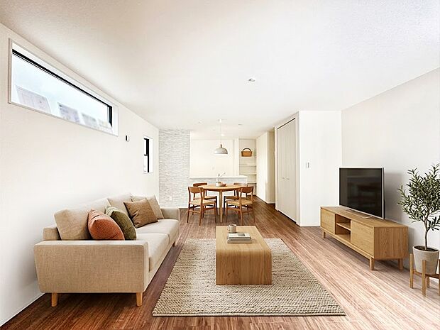 落ち着いた雰囲気のLDKは家族みんなの快適空間※家具はCGです