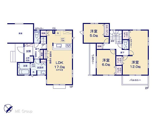 図面と異なる場合は現況を優先