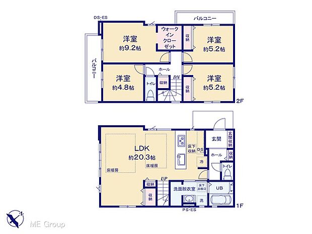 図面と異なる場合は現況を優先