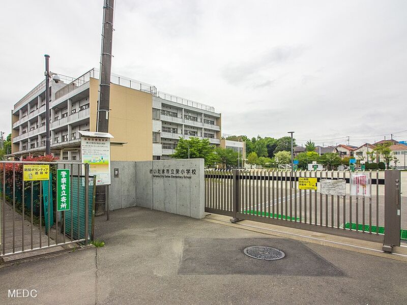 【学校】さいたま市立栄小学校