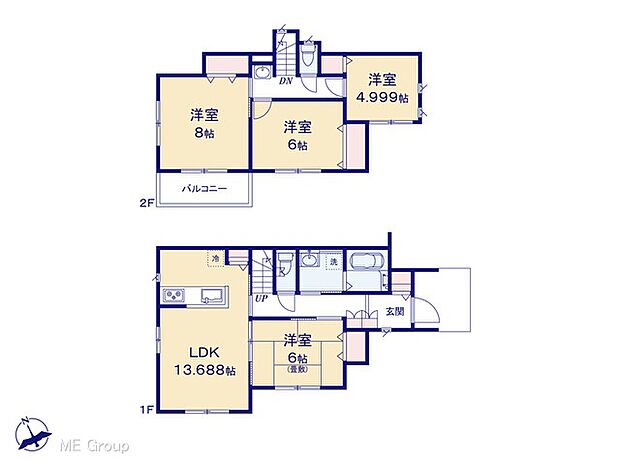 【4LDK】図面と異なる場合は現況を優先