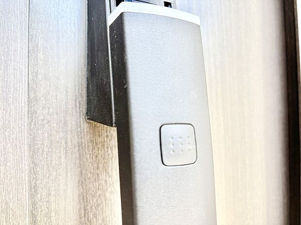 【スマートキー】スマートキーで快適な暮らしを実現