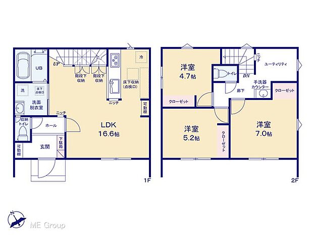 【3LDK】図面と異なる場合は現況を優先