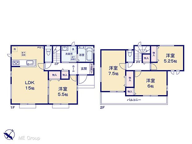 【4LDK】図面と異なる場合は現況を優先