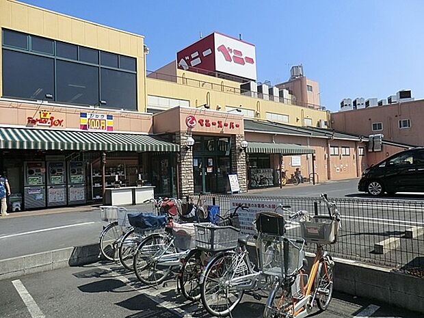 ベニースーパー佐野店(約600m・徒歩8分)