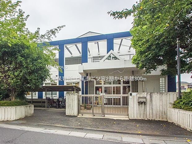 上尾保育所(約800m・徒歩10分)