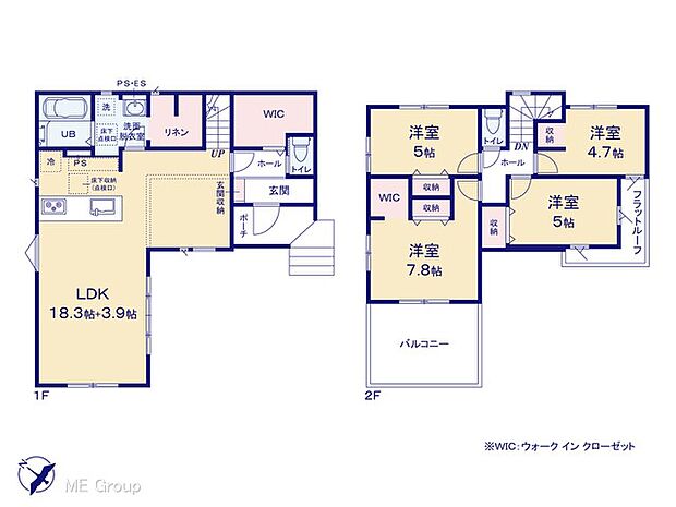 【4LDK】図面と異なる場合は現況を優先