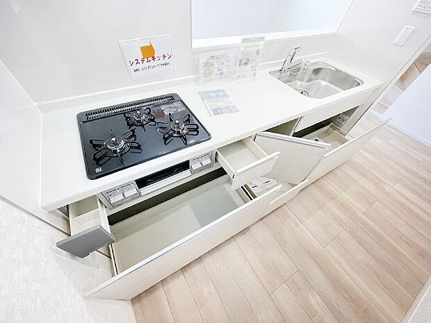 【その他設備(スライド収納)】使いやすさを優先したスライド式収納タイプ!